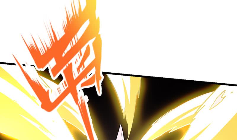 Guardian Dragon System Chapter 01 Gambar 49